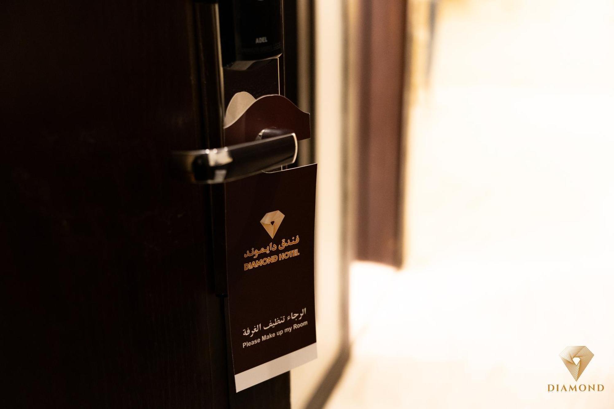 ריאד Diamond Hotel מראה חיצוני תמונה